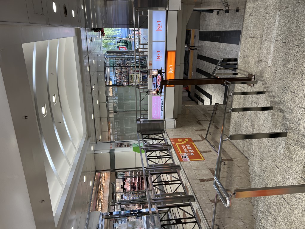 Ginza Inz 1 stais to the basement